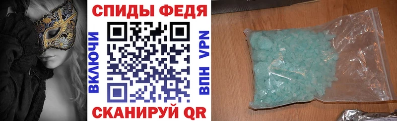 АМФ Розовый  Западная Двина 