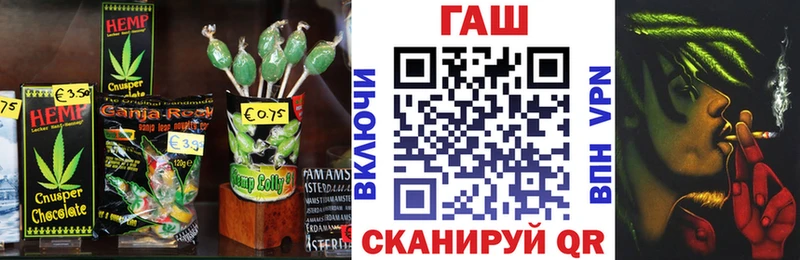 Canna-Cookies марихуана  продажа наркотиков  Западная Двина 