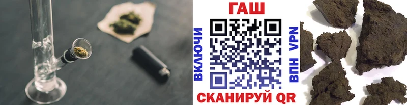 Гашиш Ice-O-Lator  Западная Двина 