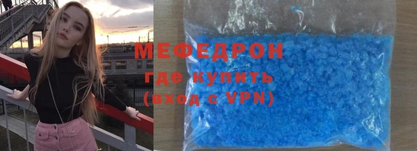 кокаин перу Беломорск