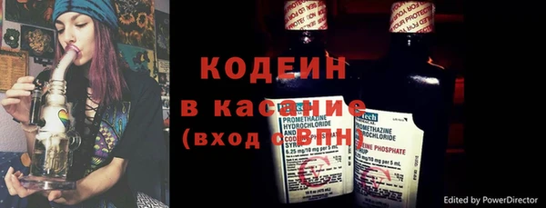 кокаин перу Беломорск