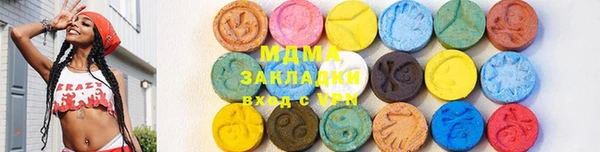 а пвп мука Белокуриха