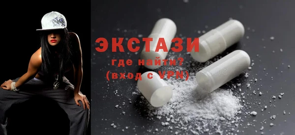 кокаин перу Беломорск