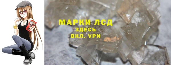 а пвп мука Белокуриха