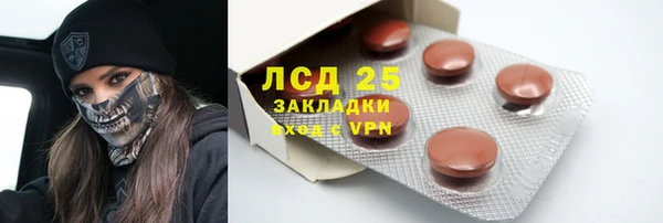а пвп мука Белокуриха