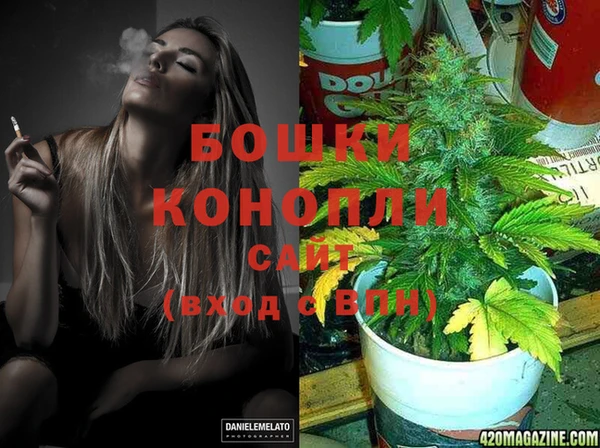 кокаин перу Беломорск