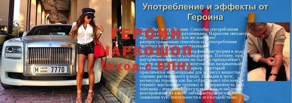 а пвп мука Белокуриха