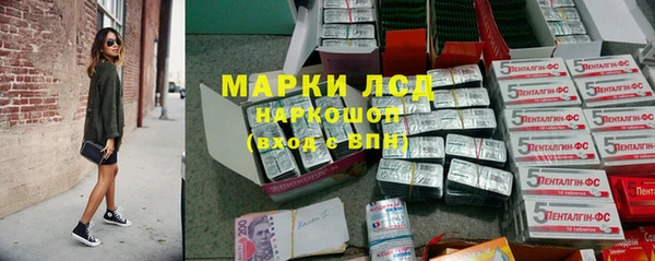 ALPHA-PVP Белоозёрский