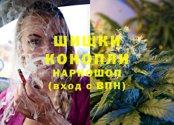 кокаин перу Беломорск