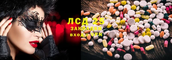 кокаин перу Беломорск