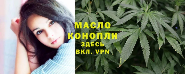 кокаин перу Беломорск