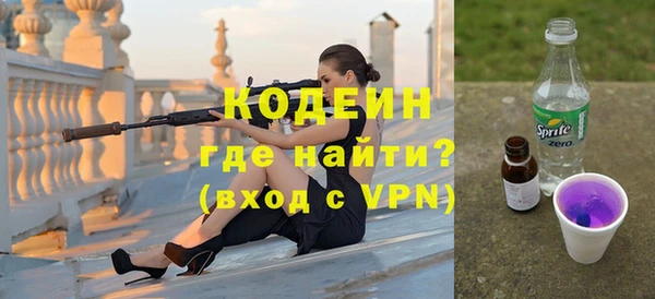 а пвп мука Белокуриха
