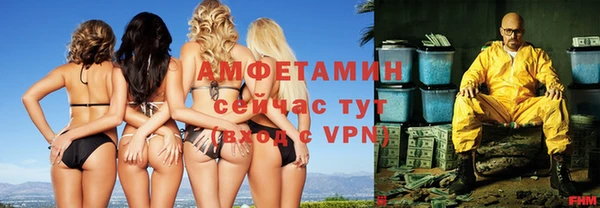 кокаин перу Беломорск
