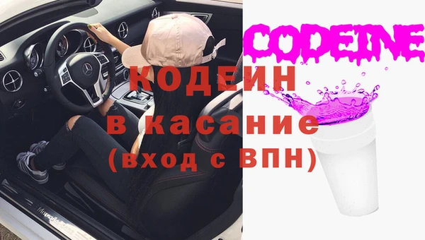 а пвп мука Белокуриха