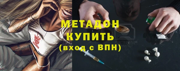 а пвп мука Белокуриха