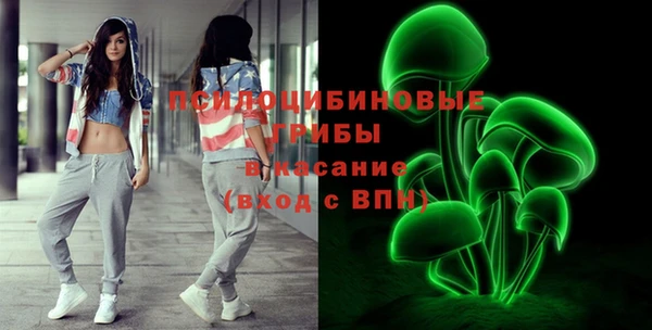 кокаин перу Беломорск
